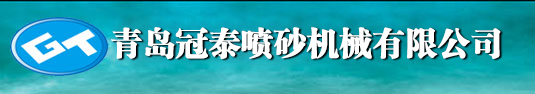 上海塑泉泵閥科技有限公司